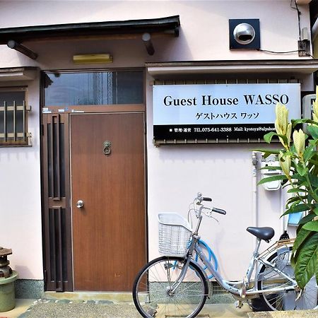 Guest House Wasso Kyoto Exterior photo