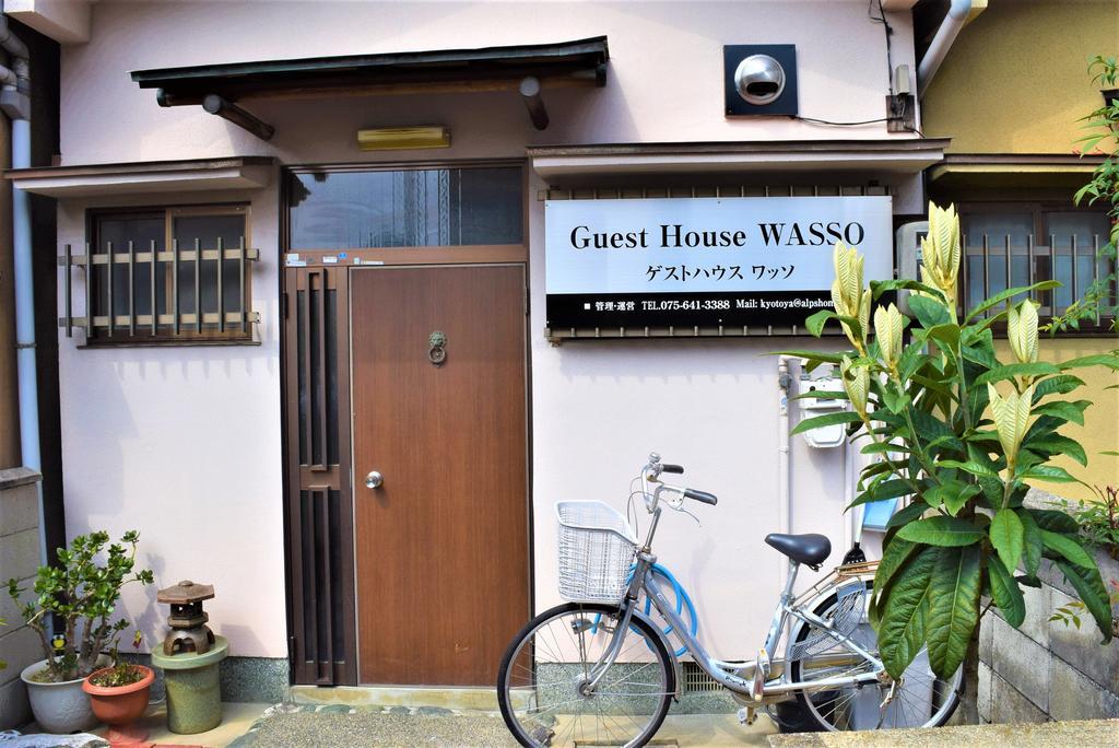 Guest House Wasso Kyoto Exterior photo